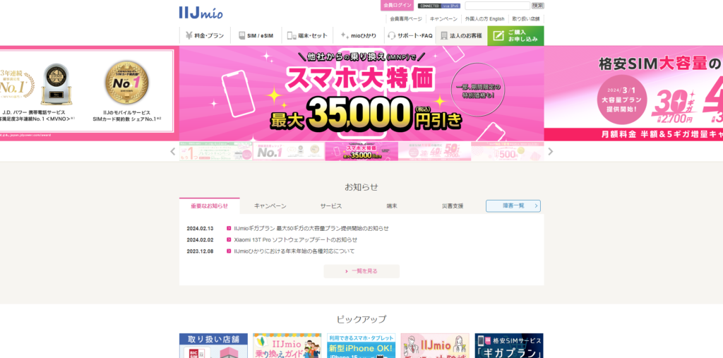 YAMAHA XS1100G 紫 格安提供車 半額配送キャンペーン クランキング確認